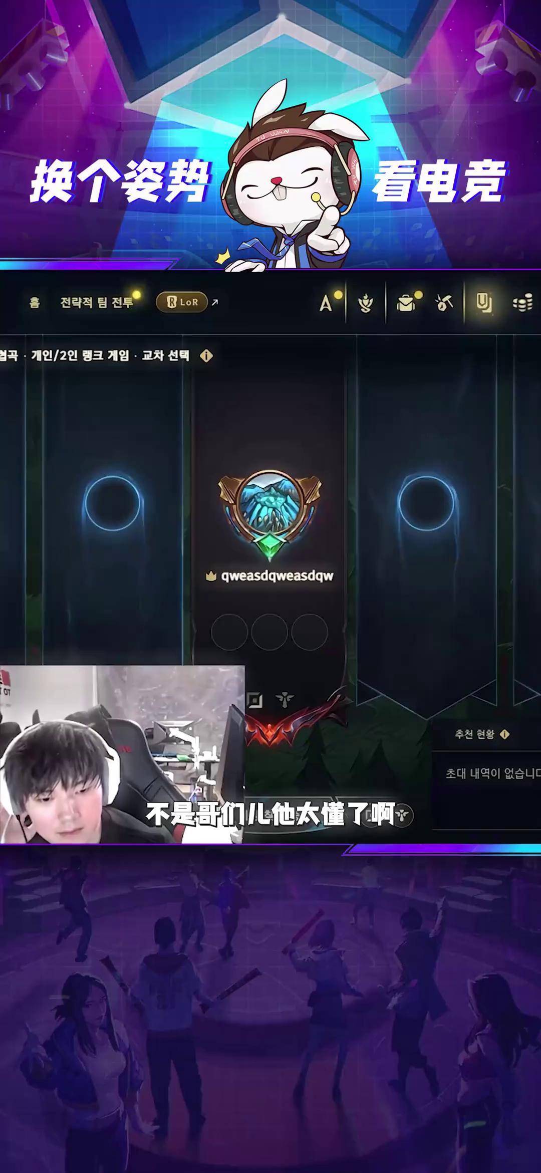 kaiyun app-JackeyLove遭遇二十持续失利，湖人教练压力巨大！赢得满堂喝彩-kaiyun app