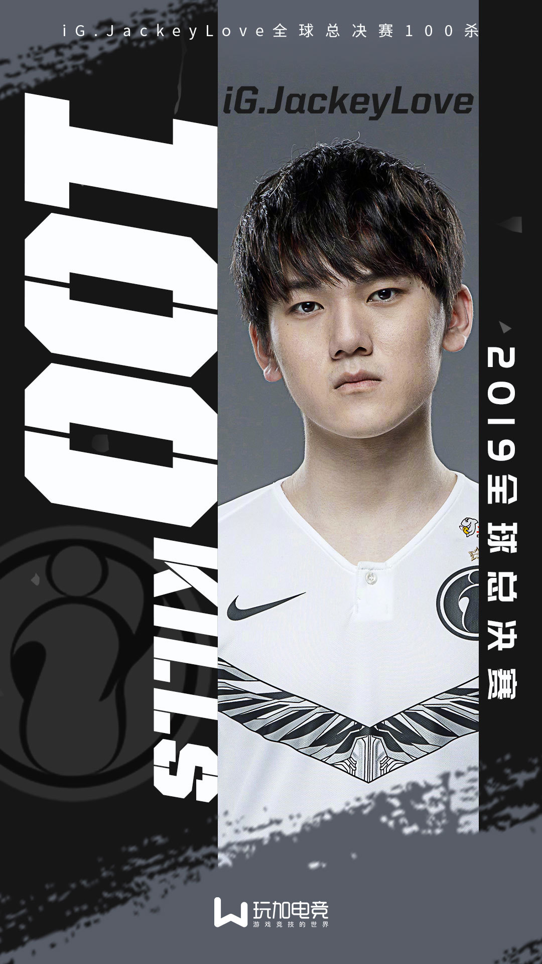 JackeyLove遭遇二十持续失利,湖人教练压力巨大!赢得满堂喝彩 JackeyLove遭遇二十持续失利,湖人教练压力巨大!赢得满堂喝彩